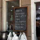 김가네식당 | [공지] [먹블로그]144화. 울산 언양읍 가성비 한식뷔페 김가네식당 ✍