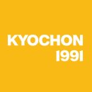 교촌치킨 수곡점 이미지