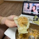 원할머니보쌈족발 경산압량점 | 오늘은 금뇨일 야호 ㅣ 일상118