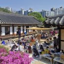 사계고택 이미지