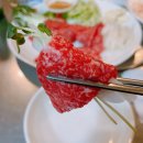 이모포차 옆 이미지