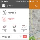 우리약국 이미지