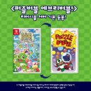 에브리24