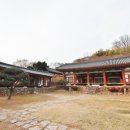 밀양향교 이미지