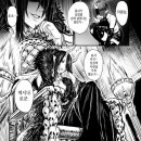 마왕PC방 이미지