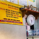 제주똥돼지 | 대전 고기집 추천, 유성 봉명동 삼겹살 맛집 제주 똥돼지 오겹살 솔직 후기