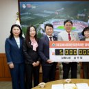 김해시청 이미지