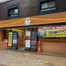 정덕농장 이미지