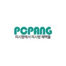 24시PC방 이미지