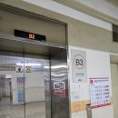인천 서구 장난감 무료 수리센터 키니스 장난감병원 후기