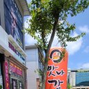 BBMC헬스클럽 이미지