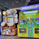 신세계성인오락실 이미지