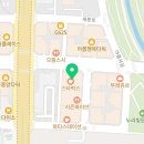 아름타리식당 이미지