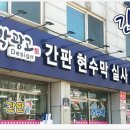 대박광고디자인