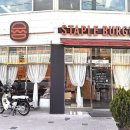 프랭크버거 구로가산점 | 가산디지털단지햄버거 스테이플버거 가산점 주차 메뉴 배달정보