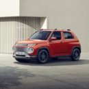 모던카 써비스 이미지