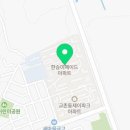 미메이드공인중개사사무소 이미지