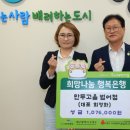 수성푸드 - 북구 | 수성푸드