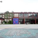 박물관투어 이미지