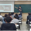 대치이데아학원 네이버블로그