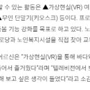 863016 네이버블로그