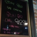 운암우리들약국 이미지