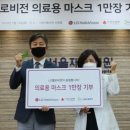 서울재활병원 이미지