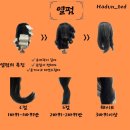 에듀패스 이미지