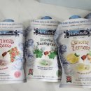 하니온 허브 이미지