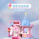 호환빌딩 이미지