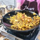 소가네국밥 | 여름 시작을 알리는 커피프린스