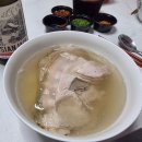 진라멘 | 부산 광안리 미쉐린 가이드 진돼지곰탕 내돈내산 포장 후기 - 라멘느낌의 맑은 국 돼지국밥