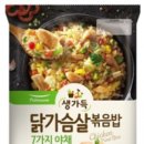 워시마트 이미지