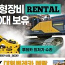 해일중기 이미지