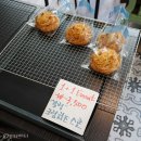 원흥 호밀호두 | 원흥 도래울맛집 빅브레드 시그니처 샌드위치 스콘b 고양이케아맛집