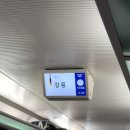 언니의식빵가게용산점 | [여행] 엄마랑 언니랑 포니까지 네모녀 강릉 여행 🌊