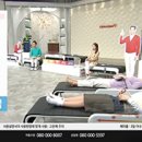 세라젬카페오가다 목동점