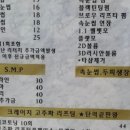 윤뷰티앤네일