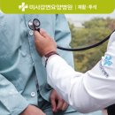 부모사랑요양병원 이미지