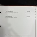 미면정 양재칼국수 샤브샤브 이미지