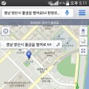 빌존당구클럽 이미지
