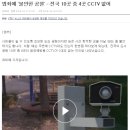 (주)에스엘테크 네이버블로그