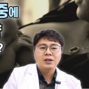 제강한의원 이미지