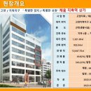 채움약국 이미지