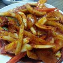 청진식당 이미지