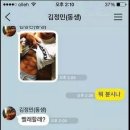 훈훈한형제
