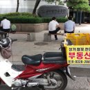 애마식당 이미지