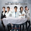 화원메디칼 이미지