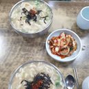 프라자손칼국수