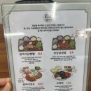 쌈마이 네이버블로그